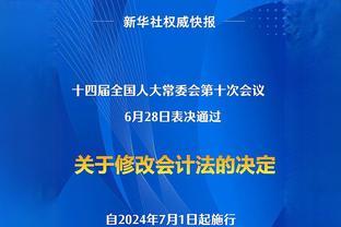 客场战太阳！詹姆斯&浓眉确定出战 雷迪什缺阵